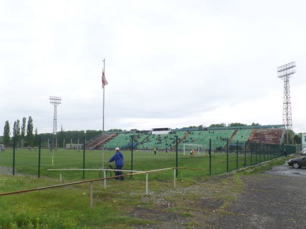 stadium photo
