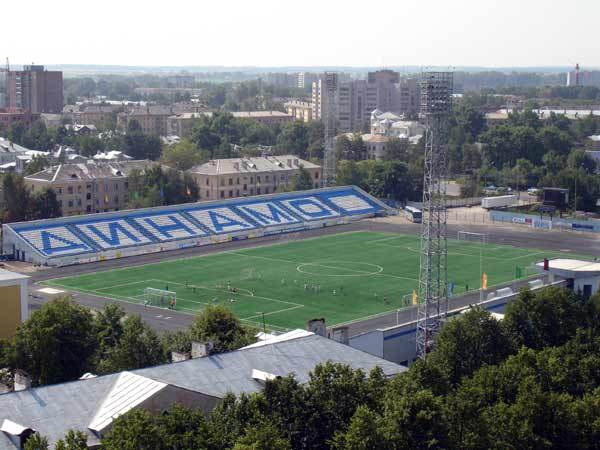 stadium photo